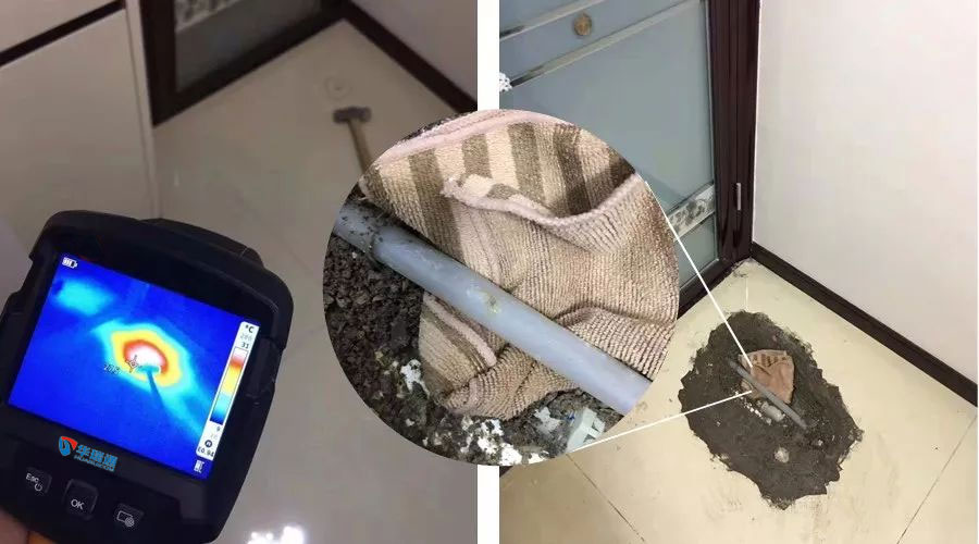 手持紅外熱像測(cè)溫儀-冬季來(lái)臨，您家地暖還好嗎？